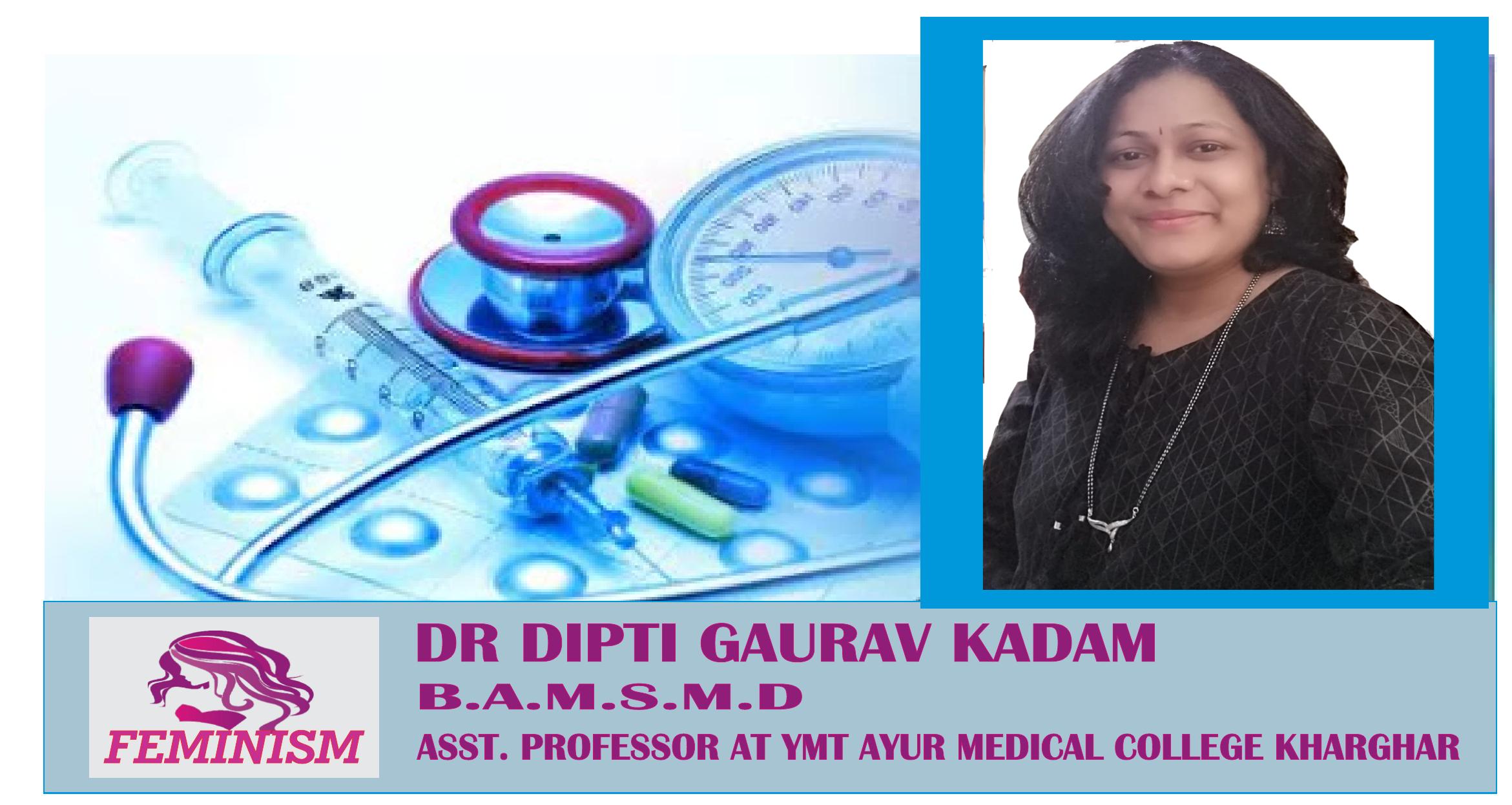 Dr. Dipti Gaurav Kadam