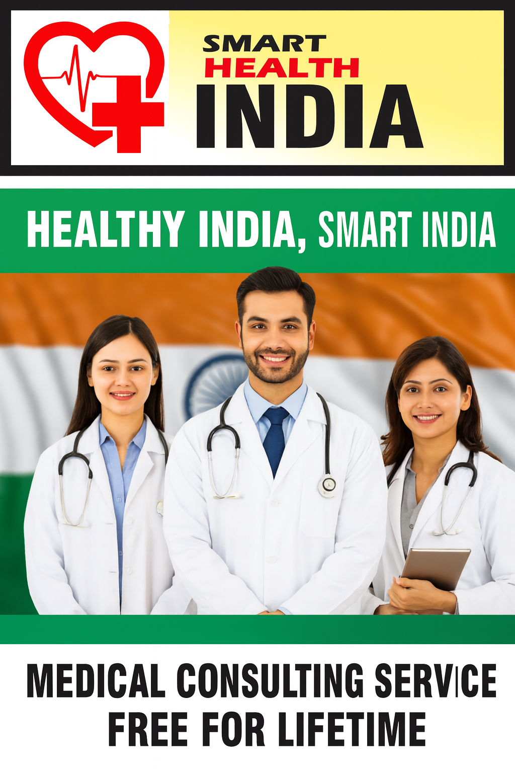 Healthcare Technology